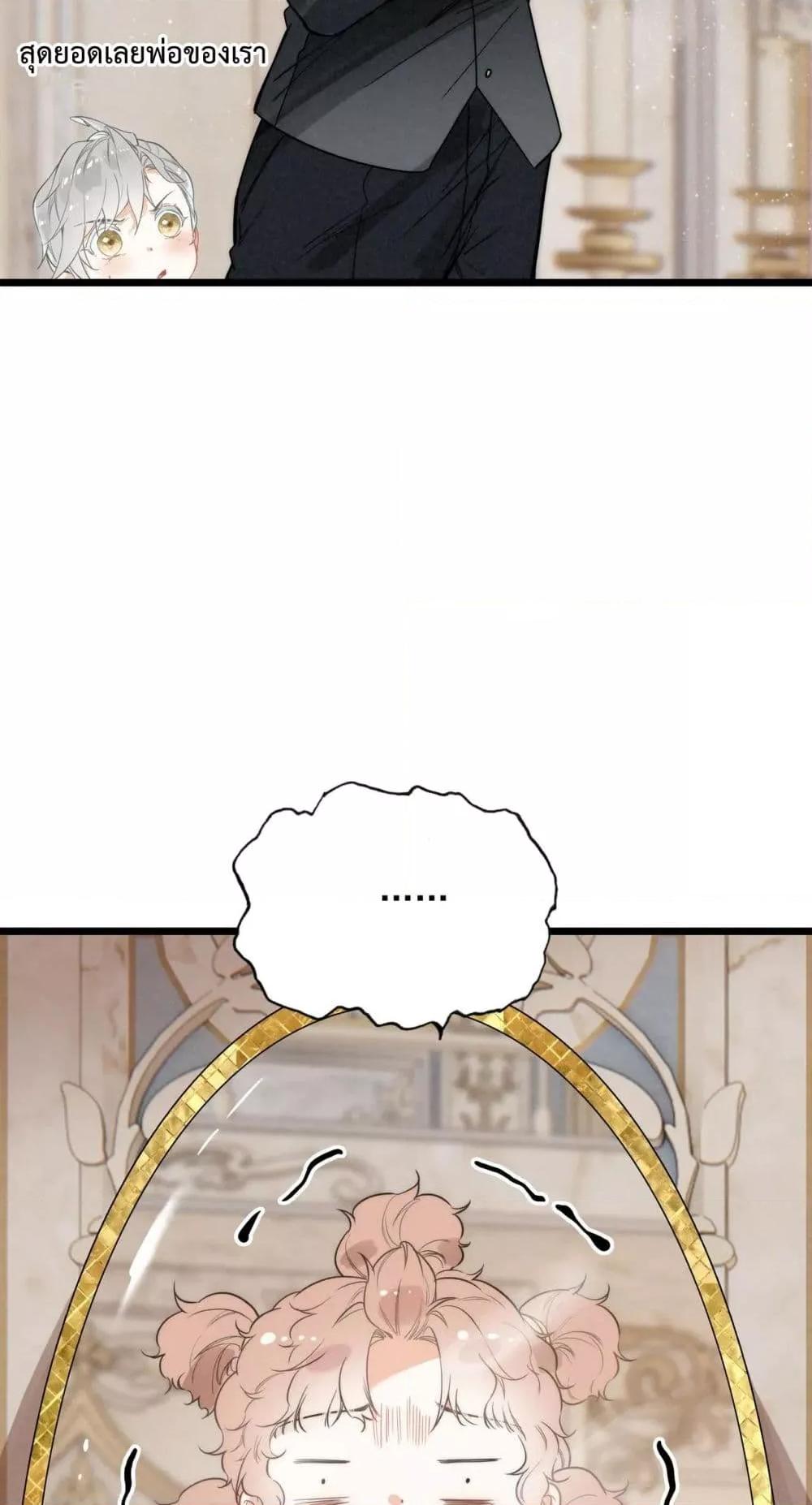 Manga-lc-com อ่านมังงะ อ่านการ์ตูน ออนไลน์ ฟรี WhenIBecamea ตอนที่ 1 2 3 4 5 6 7 8 9 10 11 12 13 14 ฟรี ไม่มีโฆษณา Manga-lc - อ่าน มังงะ อ่าน การ์ตูน ออนไลน์ อ่านมังงะ ฟรี
