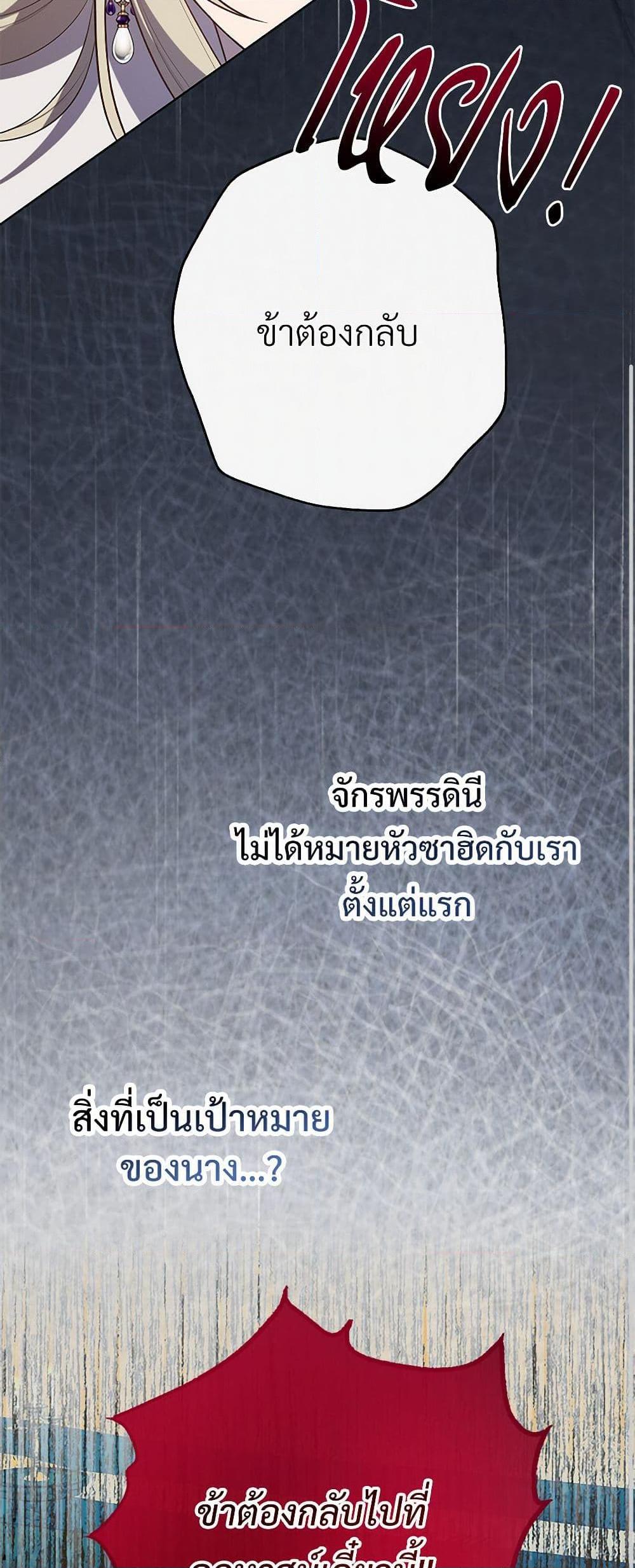 Manga-lc-com อ่านมังงะ อ่านการ์ตูน ออนไลน์ ฟรี Please Don’t Eat Me! ตอนที่ 1 2 3 4 5 6 7 8 9 10 11 12 13 14 ฟรี ไม่มีโฆษณา Manga-lc - อ่าน มังงะ อ่าน การ์ตูน ออนไลน์ อ่านมังงะ ฟรี