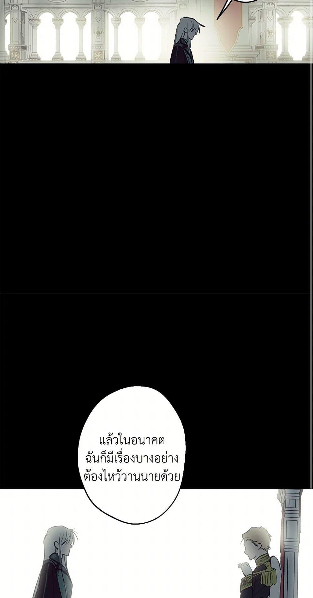 Manga-lc-com อ่านมังงะ อ่านการ์ตูน ออนไลน์ ฟรี The Strongest Characters in the World are Obsessed With Me ตอนที่ 1 2 3 4 5 6 7 8 9 10 11 12 13 14 ฟรี ไม่มีโฆษณา Manga-lc - อ่าน มังงะ อ่าน การ์ตูน ออนไลน์ อ่านมังงะ ฟรี