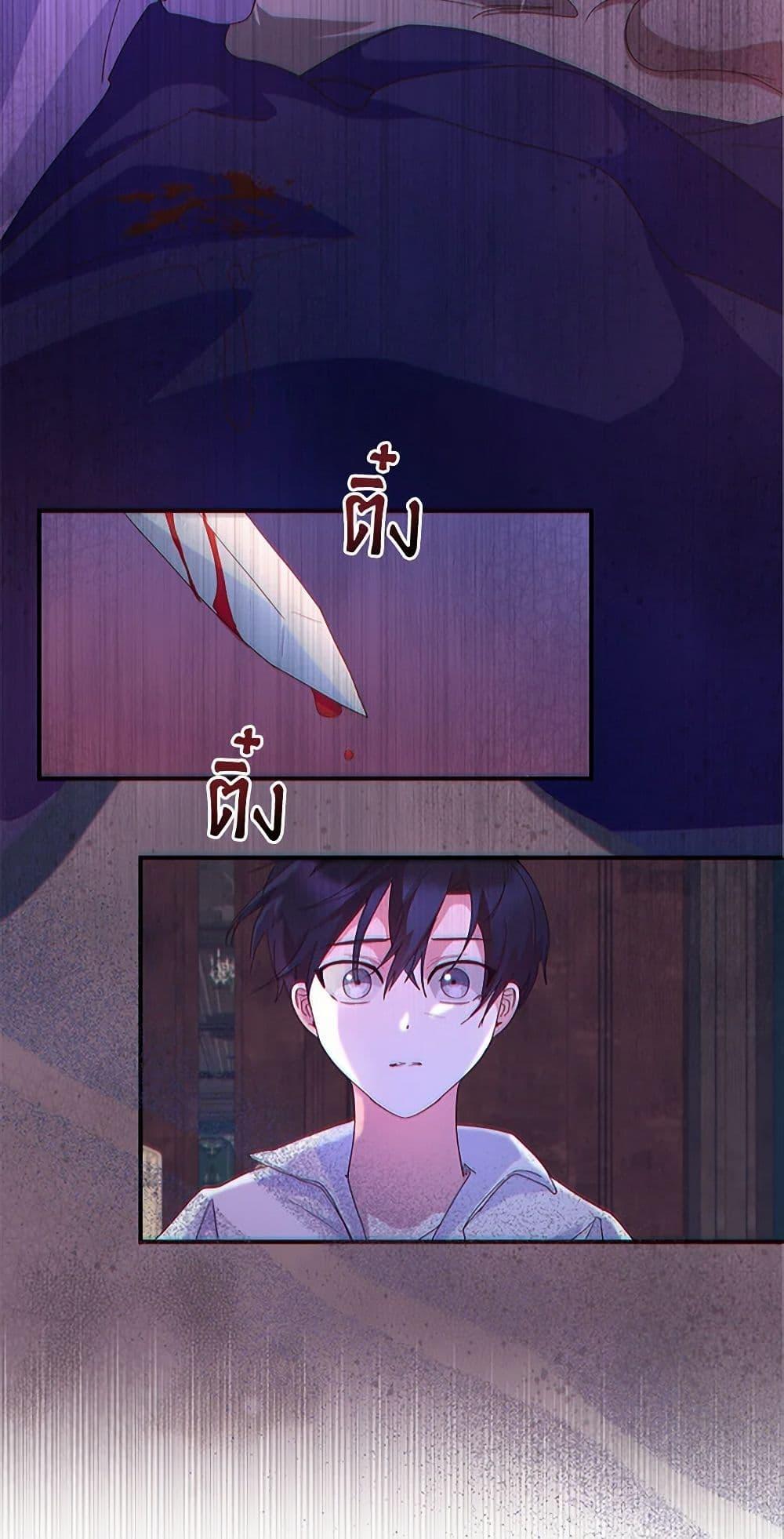 Manga-lc-com อ่านมังงะ อ่านการ์ตูน ออนไลน์ ฟรี Once Married ตอนที่ 1 2 3 4 5 6 7 8 9 10 11 12 13 14 ฟรี ไม่มีโฆษณา Manga-lc - อ่าน มังงะ อ่าน การ์ตูน ออนไลน์ อ่านมังงะ ฟรี