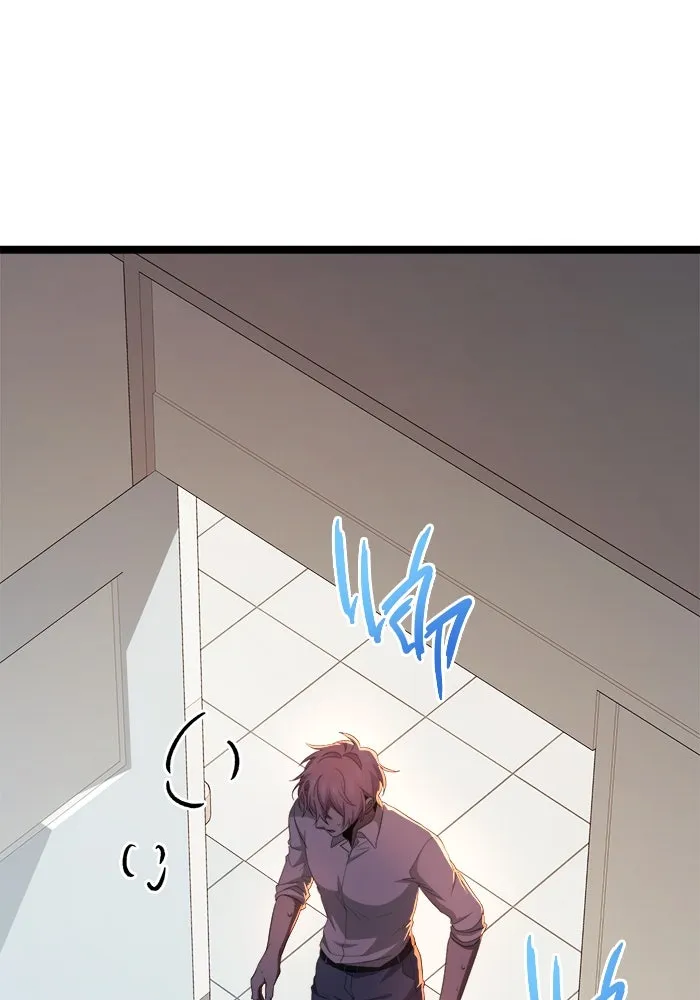 ราชินีนักบู๊ ตอนที่ 62 รูปที่ 98