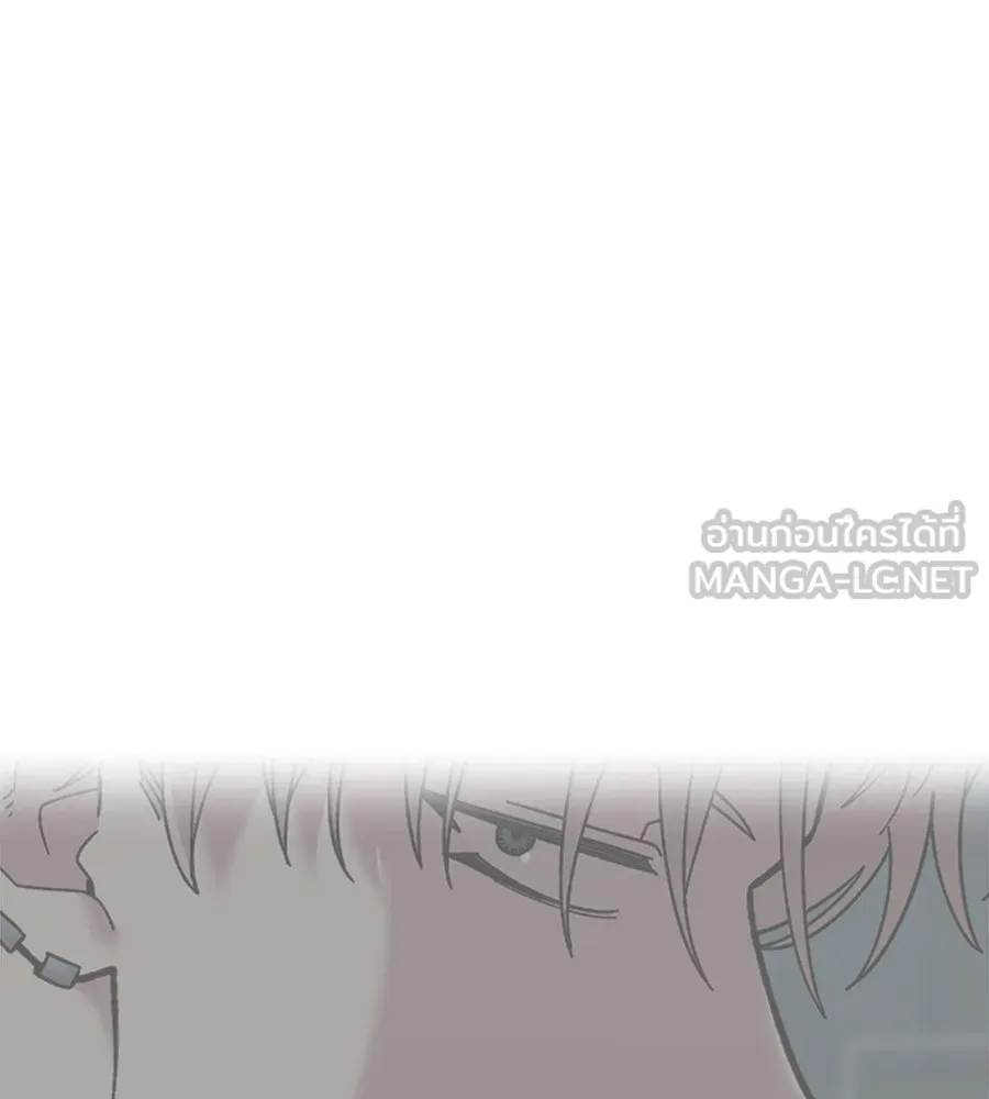 เพื่อนกันมันส์เกิน ตอนที่ 20 รูปที่ 117