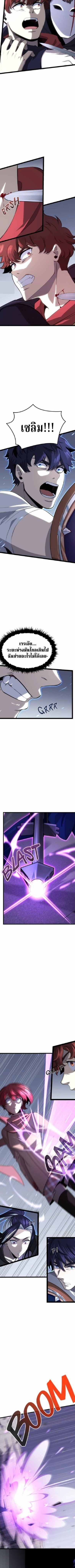 Manga-lc-com อ่านมังงะ อ่านการ์ตูน ออนไลน์ ฟรี Writers Legacy ตอนที่ 1 2 3 4 5 6 7 8 9 10 11 12 13 14 ฟรี ไม่มีโฆษณา Manga-lc - อ่าน มังงะ อ่าน การ์ตูน ออนไลน์ อ่านมังงะ ฟรี