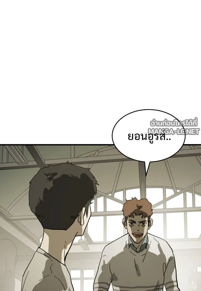 Manga-lc-com อ่านมังงะ อ่านการ์ตูน ออนไลน์ ฟรี วันดีคืนดี โซลก็ ตอนที่ 1 2 3 4 5 6 7 8 9 10 11 12 13 14 ฟรี ไม่มีโฆษณา Manga-lc - อ่าน มังงะ อ่าน การ์ตูน ออนไลน์ อ่านมังงะ ฟรี