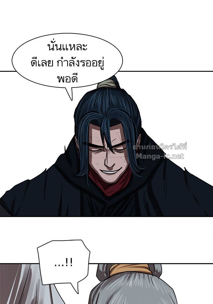 Doujin-Lc- อ่าน โดจิน มังฮวา เกาหลี ญี่ปุ่น จีน แปลไทย องครักษ์แห่งอัครสกุลจาง ตอนที่ 1 2 3 4 5 6 7 8 9 10 11 12 13 14 ฟรี ไม่มีโฆษณา อ่าน โดจิน Manhwa เกาหลี ญี่ปุ่น จีน เรามีครบ คัดมาให้เน้นๆ โดจิน 18+ รับประกันความฟินโดย Doujin Lc