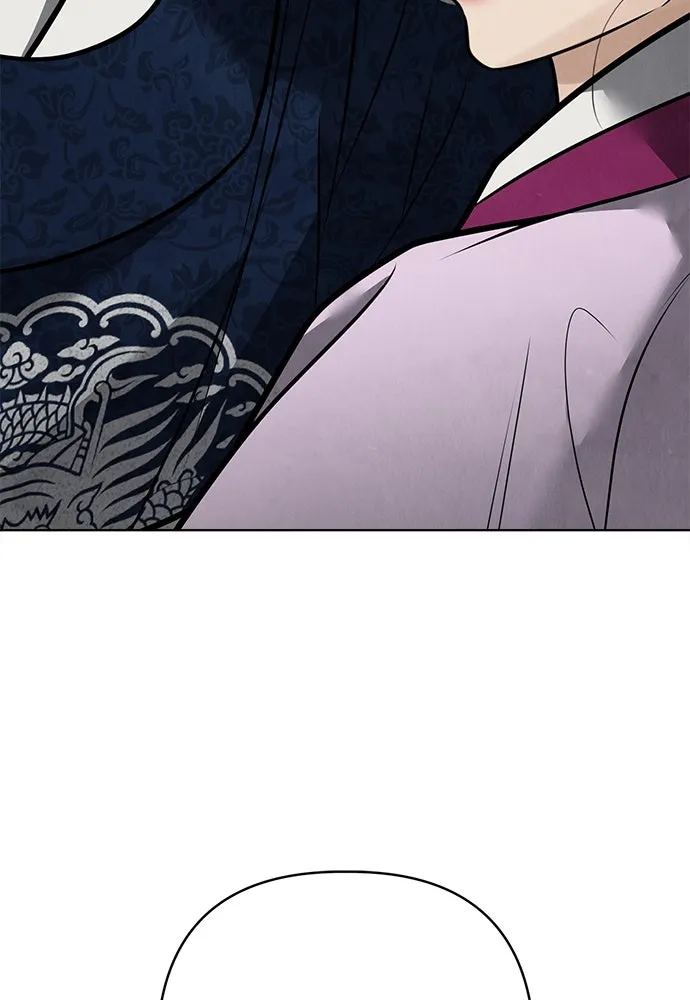 ความลับของสาวร่างทรง ตอนที่ 52 รูปที่ 17