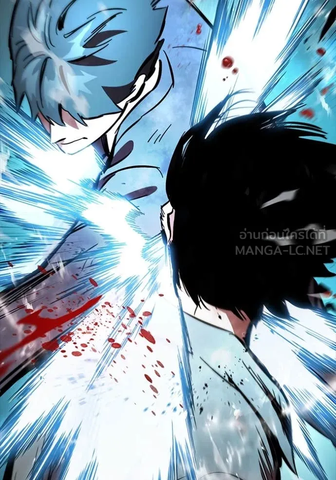 มหาสงครามคนแกร่ง ตอนที่ 60 รูปที่ 133