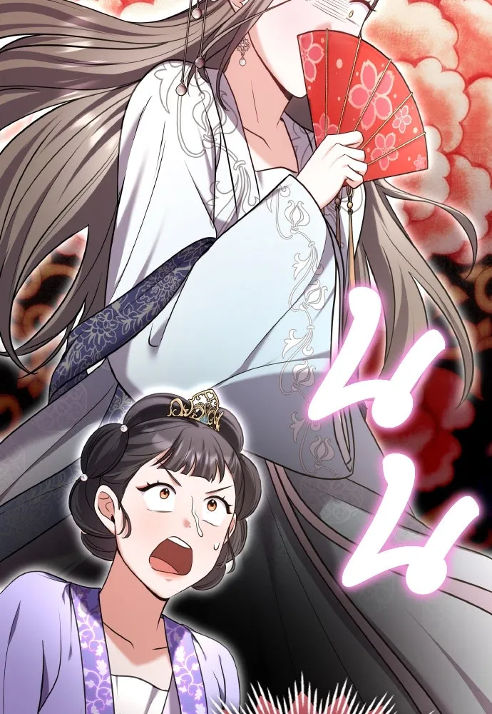 ข้าเนี่ยนะเป็นพระสนม ตอนที่ 86 มองอะไรล่ะยะ รูปที่ 28