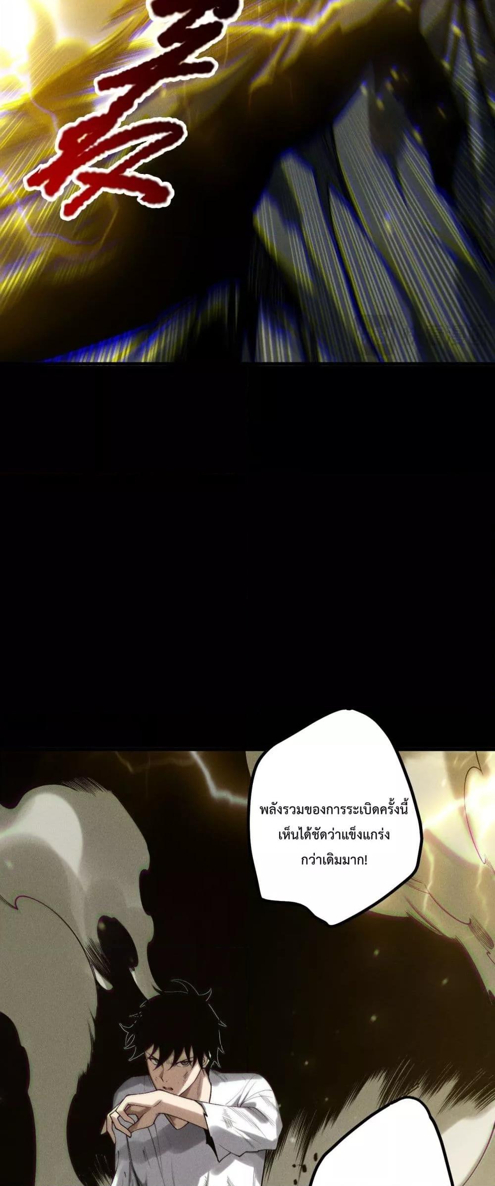 Manga-lc-com อ่านมังงะ อ่านการ์ตูน ออนไลน์ ฟรี NecromancerKin ตอนที่ 1 2 3 4 5 6 7 8 9 10 11 12 13 14 ฟรี ไม่มีโฆษณา Manga-lc - อ่าน มังงะ อ่าน การ์ตูน ออนไลน์ อ่านมังงะ ฟรี