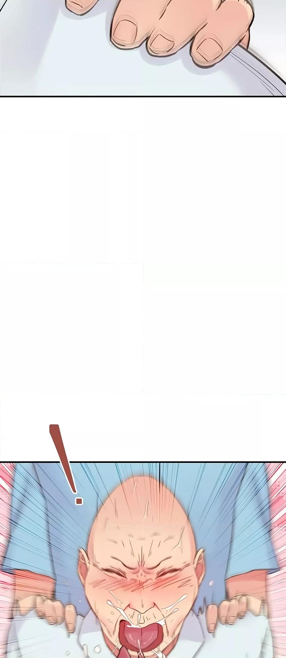 Doujin-Lc- อ่าน โดจิน มังฮวา เกาหลี ญี่ปุ่น จีน แปลไทย Tremors ตอนที่ 1 2 3 4 5 6 7 8 9 10 11 12 13 14 ฟรี ไม่มีโฆษณา อ่าน โดจิน Manhwa เกาหลี ญี่ปุ่น จีน เรามีครบ คัดมาให้เน้นๆ โดจิน 18+ รับประกันความฟินโดย  Doujin Lc