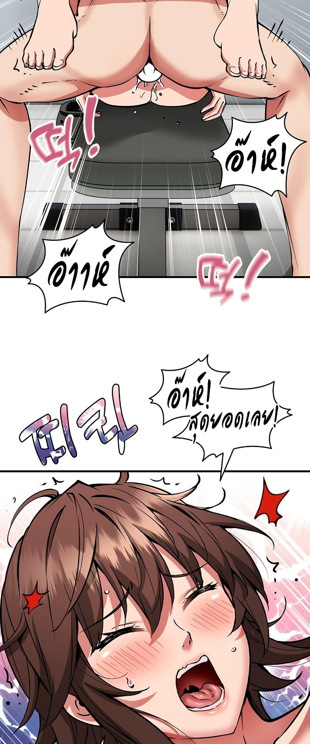 Doujin-Lc- อ่าน โดจิน มังฮวา เกาหลี ญี่ปุ่น จีน แปลไทย Driver in the New City ตอนที่ 1 2 3 4 5 6 7 8 9 10 11 12 13 14 ฟรี ไม่มีโฆษณา อ่าน โดจิน Manhwa เกาหลี ญี่ปุ่น จีน เรามีครบ คัดมาให้เน้นๆ โดจิน 18+ รับประกันความฟินโดย  Doujin Lc