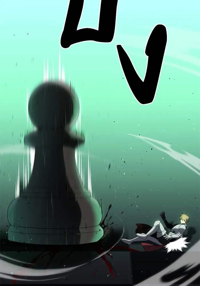 อดีตบอสหอคอย ตอนที่ 18 รูปที่ 142