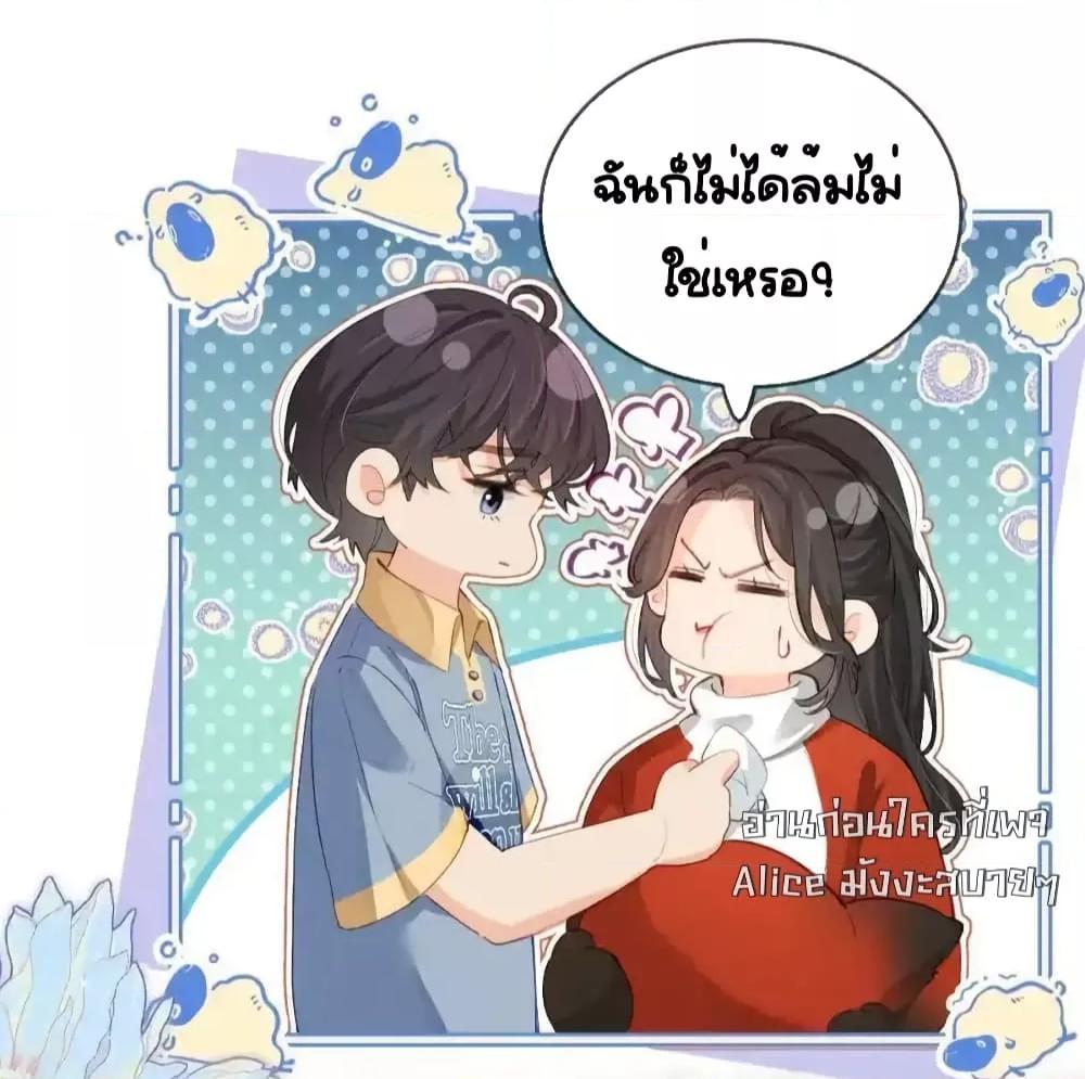 Manga-lc-com อ่านมังงะ อ่านการ์ตูน ออนไลน์ ฟรี TheTopCouple ตอนที่ 1 2 3 4 5 6 7 8 9 10 11 12 13 14 ฟรี ไม่มีโฆษณา Manga-lc - อ่าน มังงะ อ่าน การ์ตูน ออนไลน์ อ่านมังงะ ฟรี