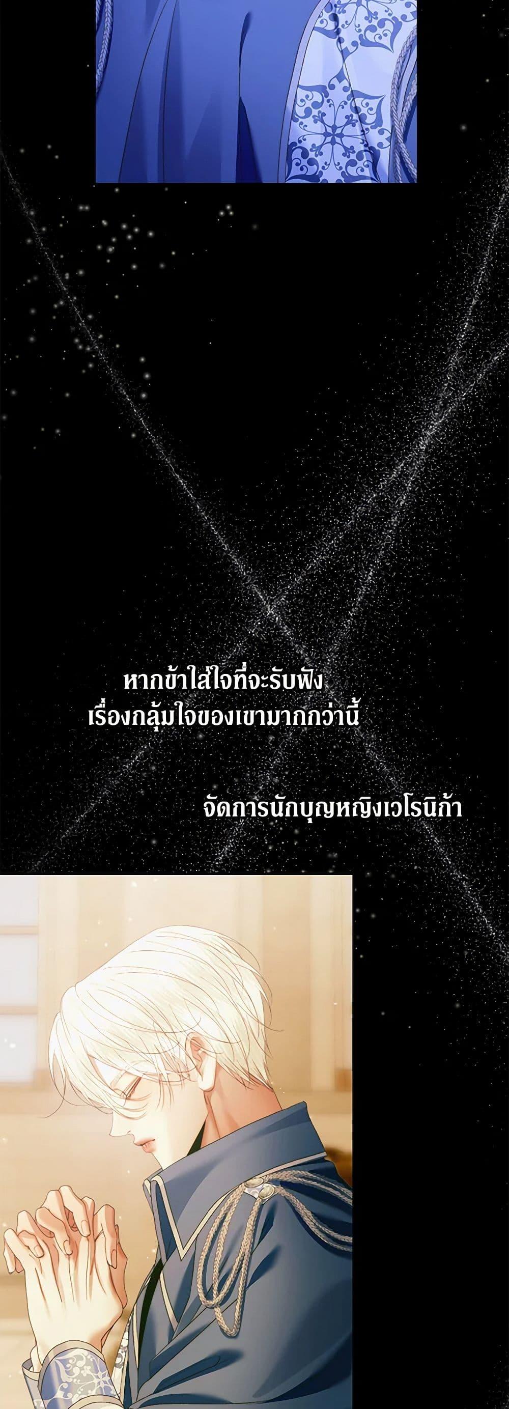 Manga-lc-com อ่านมังงะ อ่านการ์ตูน ออนไลน์ ฟรี Becoming The Villain’s Family ตอนที่ 1 2 3 4 5 6 7 8 9 10 11 12 13 14 ฟรี ไม่มีโฆษณา Manga-lc - อ่าน มังงะ อ่าน การ์ตูน ออนไลน์ อ่านมังงะ ฟรี