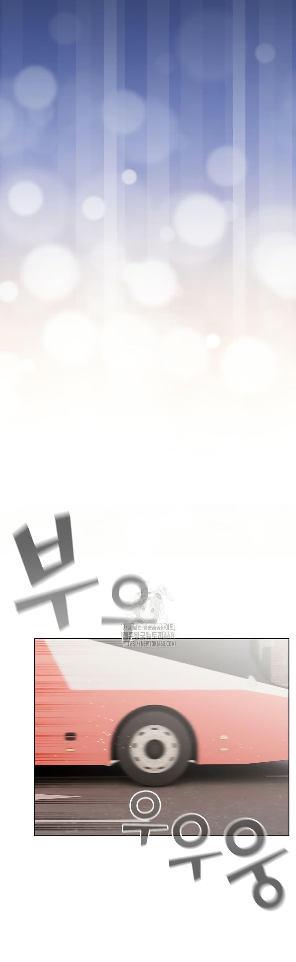 Doujin-Lc- อ่าน โดจิน มังฮวา เกาหลี ญี่ปุ่น จีน แปลไทย I Became a Pornhwa ตอนที่ 1 2 3 4 5 6 7 8 9 10 11 12 13 14 ฟรี ไม่มีโฆษณา อ่าน โดจิน Manhwa เกาหลี ญี่ปุ่น จีน เรามีครบ คัดมาให้เน้นๆ โดจิน 18+ รับประกันความฟินโดย  Doujin Lc