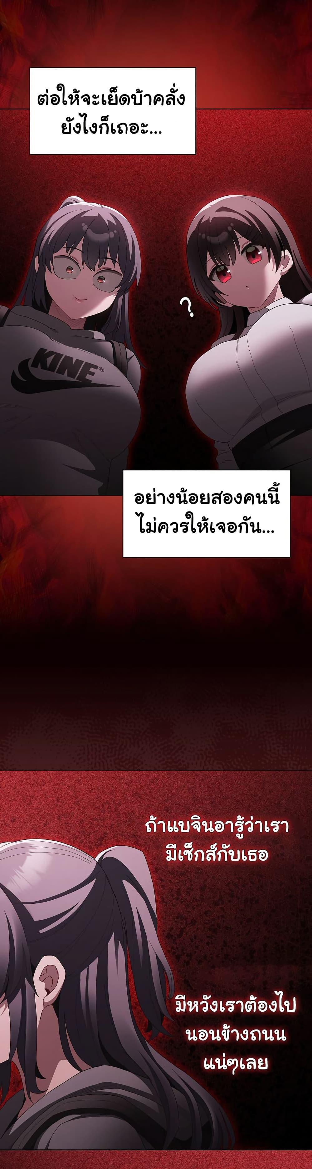 Doujin-Lc- อ่าน โดจิน มังฮวา เกาหลี ญี่ปุ่น จีน แปลไทย Believe Me! I Offer ตอนที่ 1 2 3 4 5 6 7 8 9 10 11 12 13 14 ฟรี ไม่มีโฆษณา อ่าน โดจิน Manhwa เกาหลี ญี่ปุ่น จีน เรามีครบ คัดมาให้เน้นๆ โดจิน 18+ รับประกันความฟินโดย  Doujin Lc