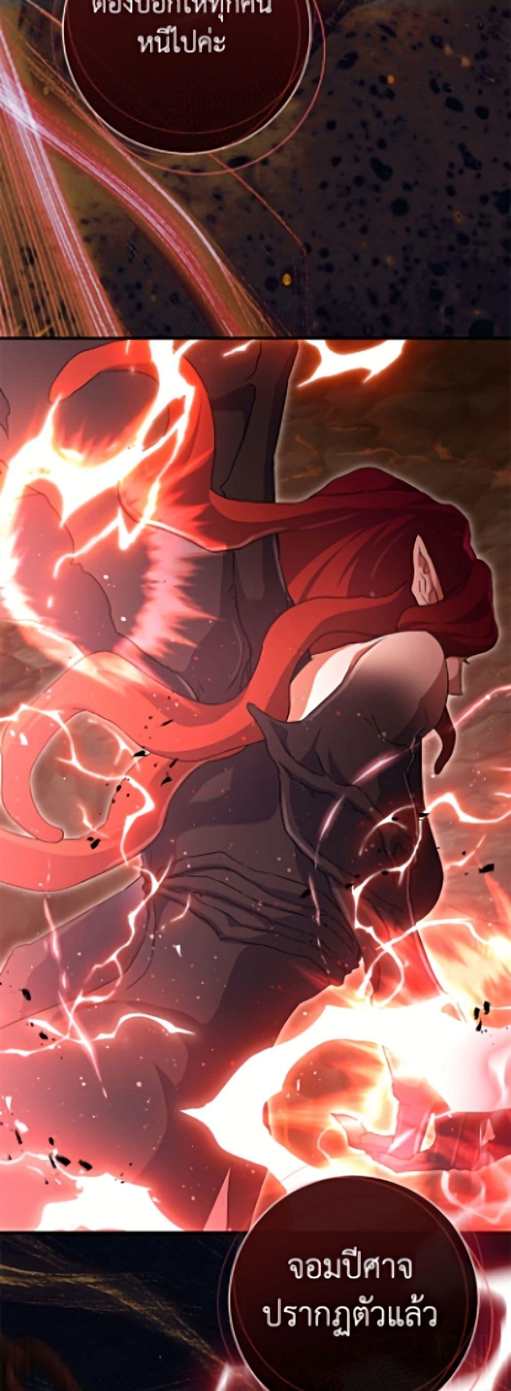 Manga-lc-com อ่านมังงะ อ่านการ์ตูน ออนไลน์ ฟรี The Villain’s Match Is Too Perfect ตอนที่ 1 2 3 4 5 6 7 8 9 10 11 12 13 14 ฟรี ไม่มีโฆษณา Manga-lc - อ่าน มังงะ อ่าน การ์ตูน ออนไลน์ อ่านมังงะ ฟรี