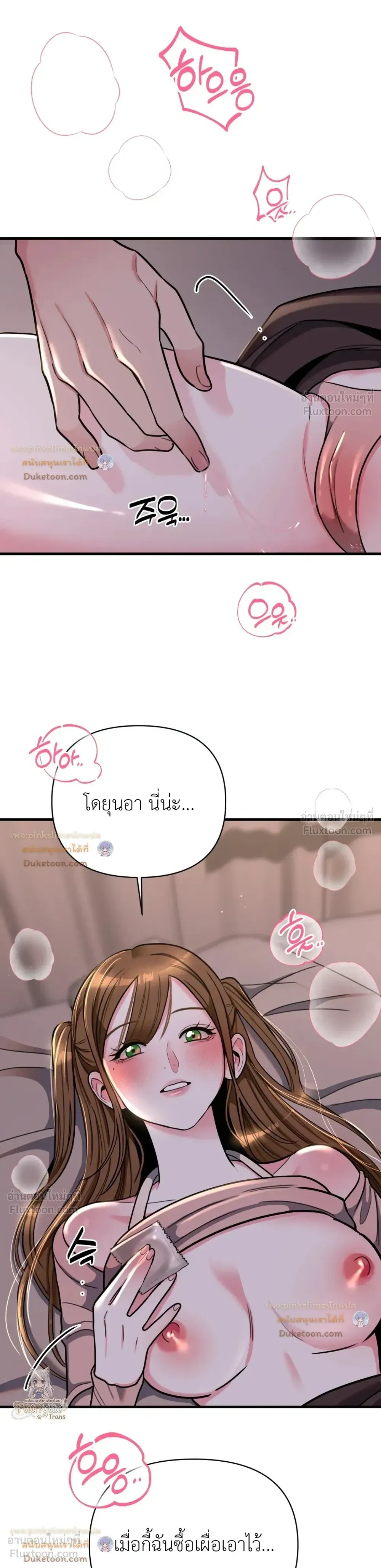 Doujin-Lc- อ่าน โดจิน มังฮวา เกาหลี ญี่ปุ่น จีน แปลไทย A Woman Obsessed with Uniforms ผู้หญิงที่คลั่งไคล้เครื่องแบบ ตอนที่ 1 2 3 4 5 6 7 8 9 10 11 12 13 14 ฟรี ไม่มีโฆษณา อ่าน โดจิน Manhwa เกาหลี ญี่ปุ่น จีน เรามีครบ คัดมาให้เน้นๆ โดจิน 18+ รับประกันความฟินโดย  Doujin Lc