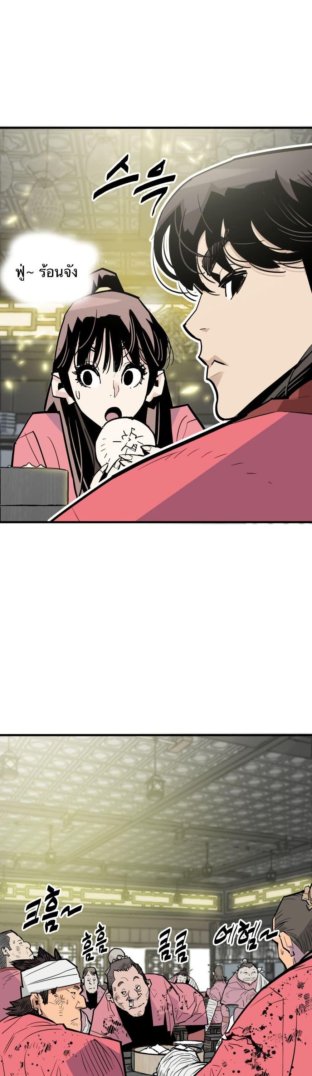 Manga-lc-com อ่านมังงะ อ่านการ์ตูน ออนไลน์ ฟรี Demon King ตอนที่ 1 2 3 4 5 6 7 8 9 10 11 12 13 14 ฟรี ไม่มีโฆษณา Manga-lc - อ่าน มังงะ อ่าน การ์ตูน ออนไลน์ อ่านมังงะ ฟรี