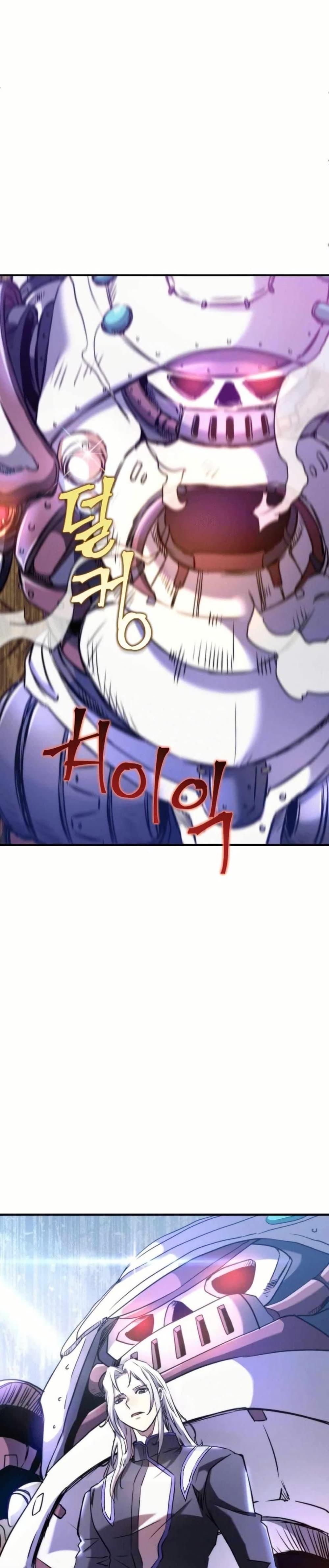 Manga-lc-com อ่านมังงะ อ่านการ์ตูน ออนไลน์ ฟรี Gigantic Rider in 1RM ตอนที่ 1 2 3 4 5 6 7 8 9 10 11 12 13 14 ฟรี ไม่มีโฆษณา Manga-lc - อ่าน มังงะ อ่าน การ์ตูน ออนไลน์ อ่านมังงะ ฟรี