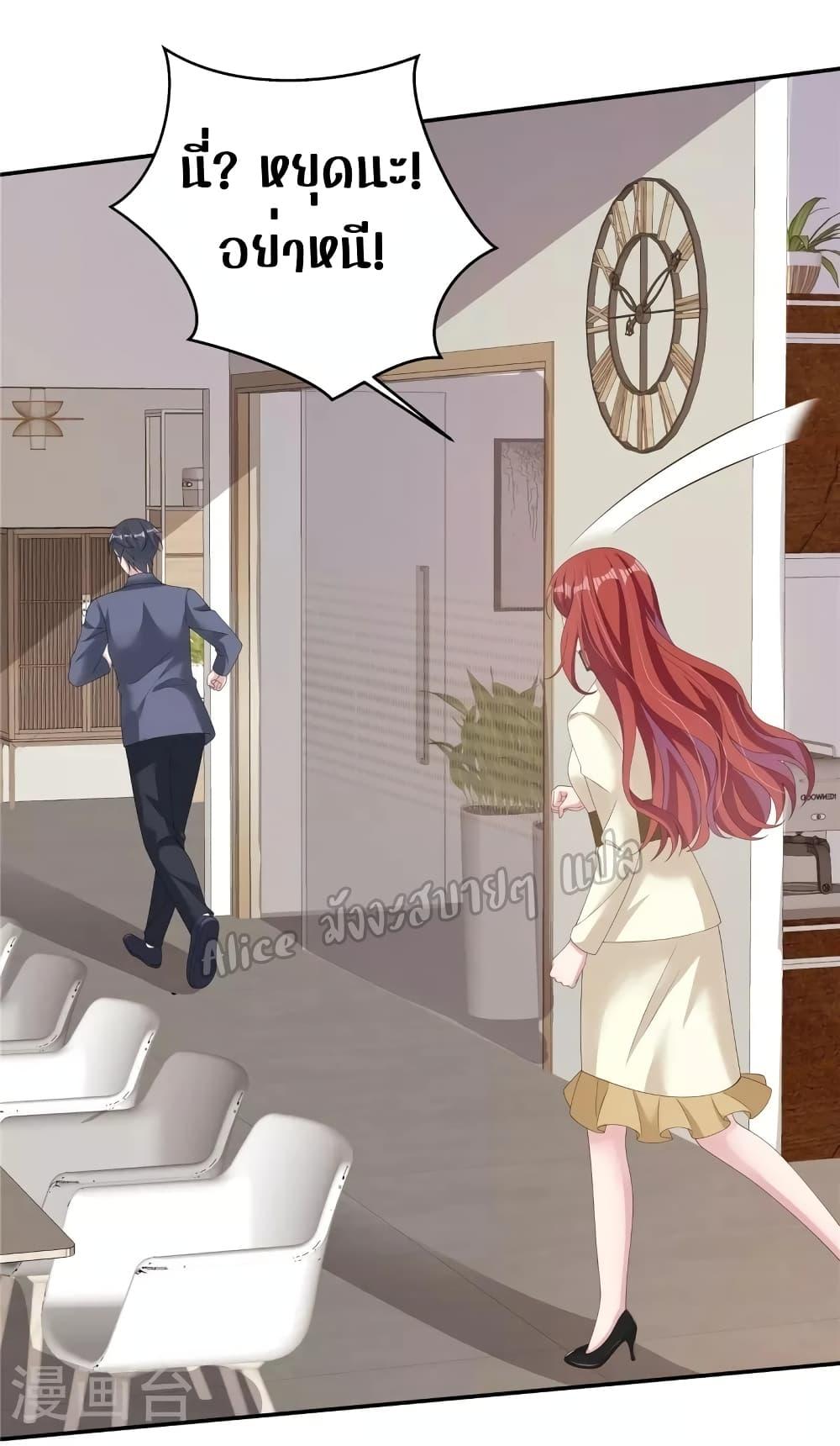 Manga-lc-com อ่านมังงะ อ่านการ์ตูน ออนไลน์ ฟรี ParanoidHiman ตอนที่ 1 2 3 4 5 6 7 8 9 10 11 12 13 14 ฟรี ไม่มีโฆษณา Manga-lc - อ่าน มังงะ อ่าน การ์ตูน ออนไลน์ อ่านมังงะ ฟรี