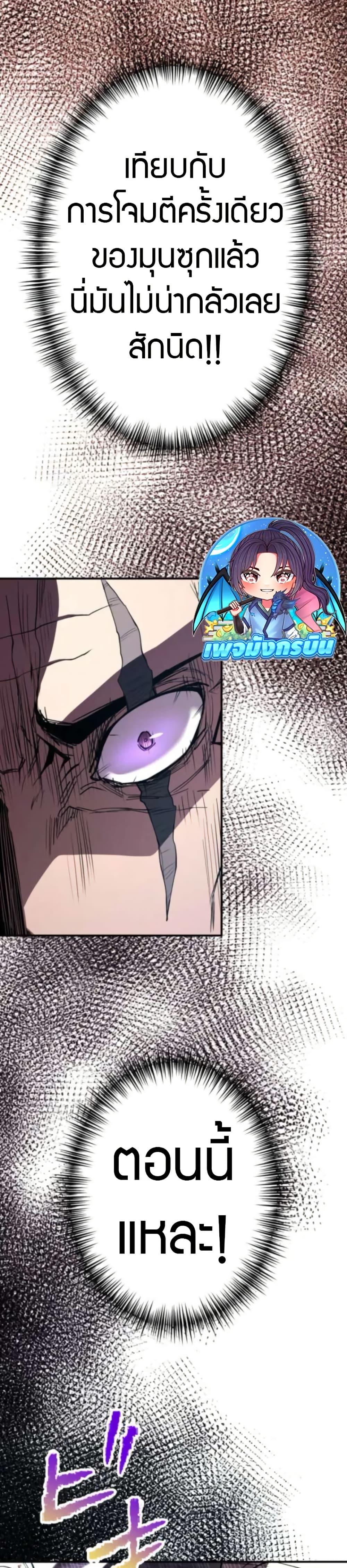 Manga-lc-com อ่านมังงะ อ่านการ์ตูน ออนไลน์ ฟรี I Became the Berserker of the World I Created ตอนที่ 1 2 3 4 5 6 7 8 9 10 11 12 13 14 ฟรี ไม่มีโฆษณา Manga-lc - อ่าน มังงะ อ่าน การ์ตูน ออนไลน์ อ่านมังงะ ฟรี