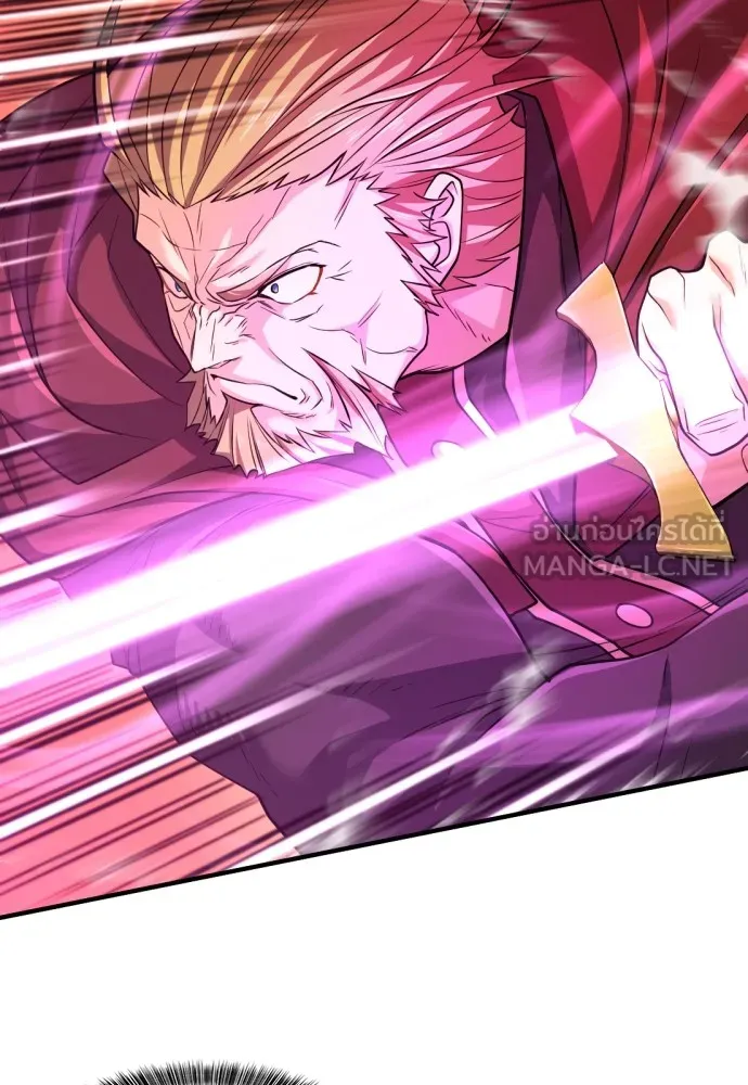 ยอดสถาปนิกผู้พิทักษ์อาณาจักร ตอนที่ 45 รูปที่ 54