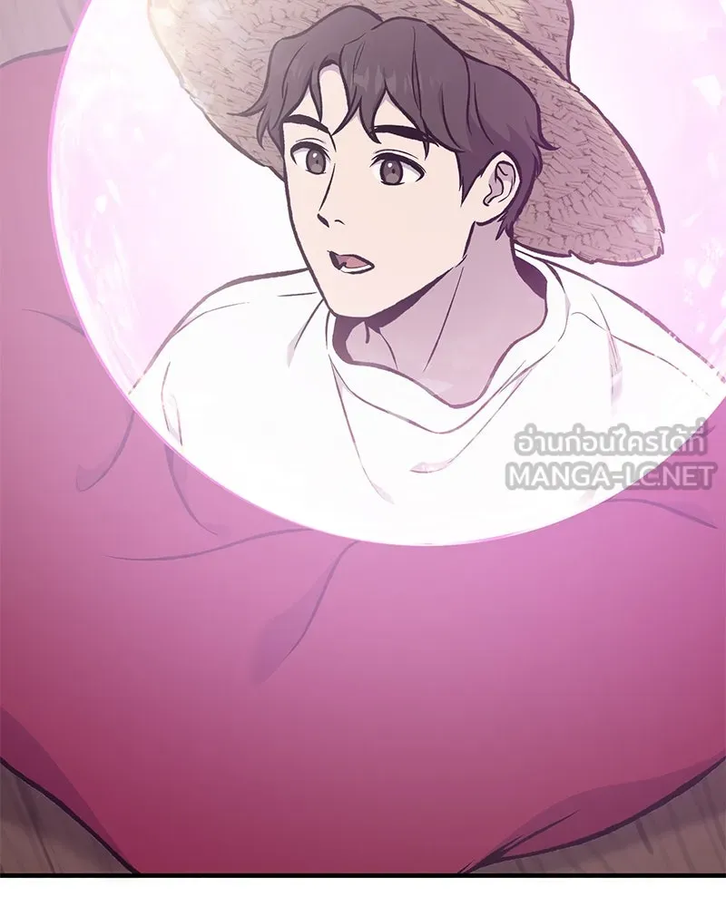 ปลูกผักพิชิตหอคอย ตอนที่ 79 รูปที่ 48