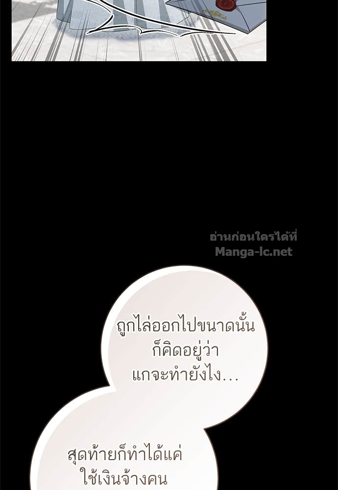 Doujin-Lc- อ่าน โดจิน มังฮวา เกาหลี ญี่ปุ่น จีน แปลไทย อยากได้ ก็เอาไป ตอนที่ 1 2 3 4 5 6 7 8 9 10 11 12 13 14 ฟรี ไม่มีโฆษณา อ่าน โดจิน Manhwa เกาหลี ญี่ปุ่น จีน เรามีครบ คัดมาให้เน้นๆ โดจิน 18+ รับประกันความฟินโดย Doujin Lc