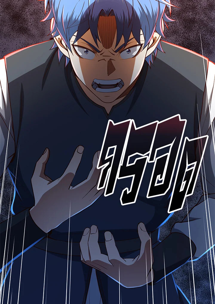 Manga-lc-com อ่านมังงะ อ่านการ์ตูน ออนไลน์ ฟรี The Lord of Coins ตอนที่ 1 2 3 4 5 6 7 8 9 10 11 12 13 14 ฟรี ไม่มีโฆษณา Manga-lc - อ่าน มังงะ อ่าน การ์ตูน ออนไลน์ อ่านมังงะ ฟรี