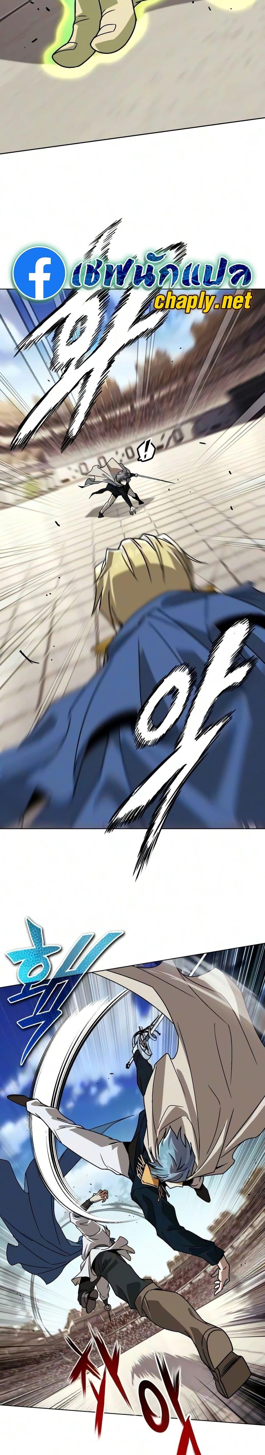 Manga-lc-com อ่านมังงะ อ่านการ์ตูน ออนไลน์ ฟรี The Lazy Prince Becomes A Genius ตอนที่ 1 2 3 4 5 6 7 8 9 10 11 12 13 14 ฟรี ไม่มีโฆษณา Manga-lc - อ่าน มังงะ อ่าน การ์ตูน ออนไลน์ อ่านมังงะ ฟรี
