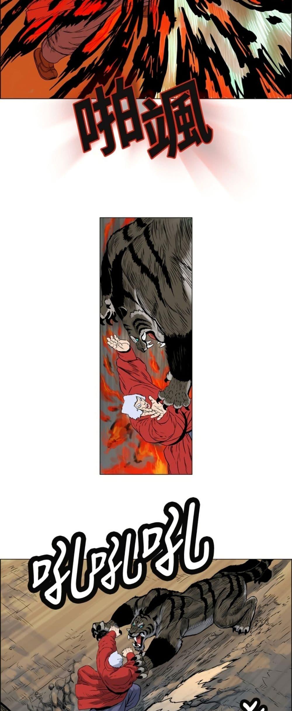 Manga-lc-com อ่านมังงะ อ่านการ์ตูน ออนไลน์ ฟรี Tiger Brother ตอนที่ 1 2 3 4 5 6 7 8 9 10 11 12 13 14 ฟรี ไม่มีโฆษณา Manga-lc - อ่าน มังงะ อ่าน การ์ตูน ออนไลน์ อ่านมังงะ ฟรี