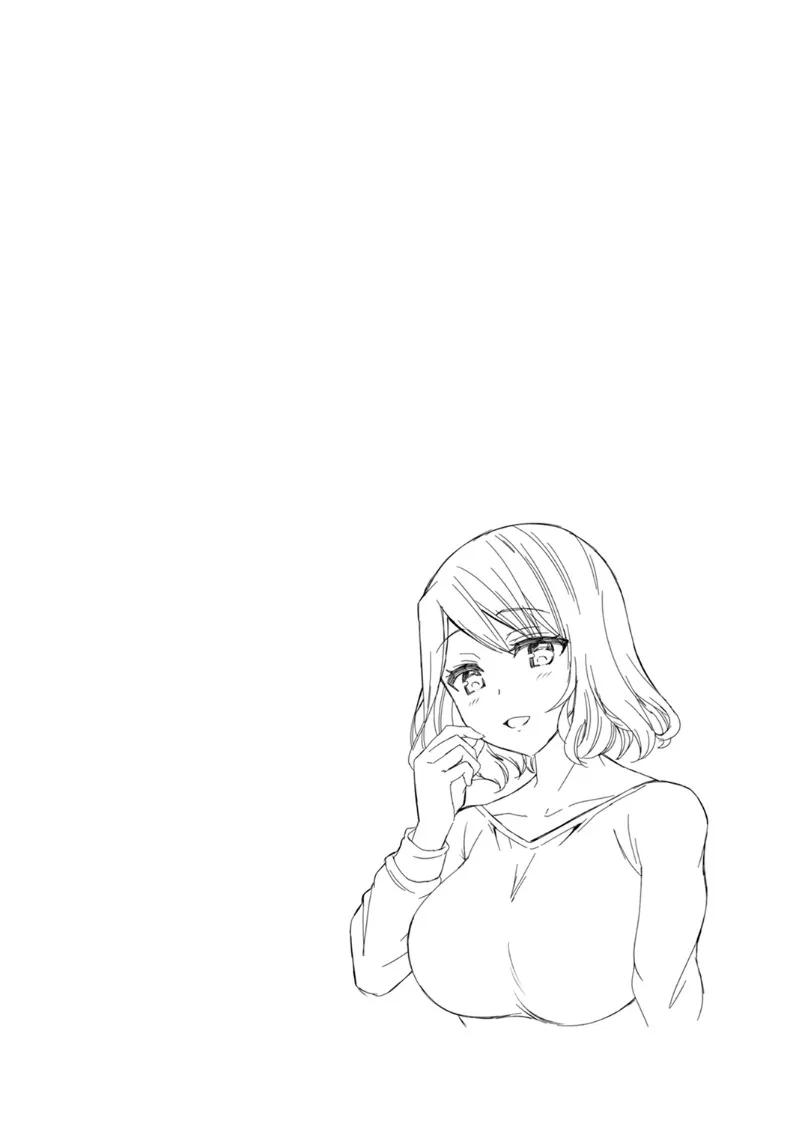 Doujin-Lc- อ่าน โดจิน มังฮวา เกาหลี ญี่ปุ่น จีน แปลไทย ครั้งเเรกนี้ขอเป็นกับคุณครูได้มั้ยคะ (Abenuts) ตอนที่ 1 2 3 4 5 6 7 8 9 10 11 12 13 14 ฟรี ไม่มีโฆษณา อ่าน โดจิน Manhwa เกาหลี ญี่ปุ่น จีน เรามีครบ คัดมาให้เน้นๆ โดจิน 18+ รับประกันความฟินโดย  Doujin Lc