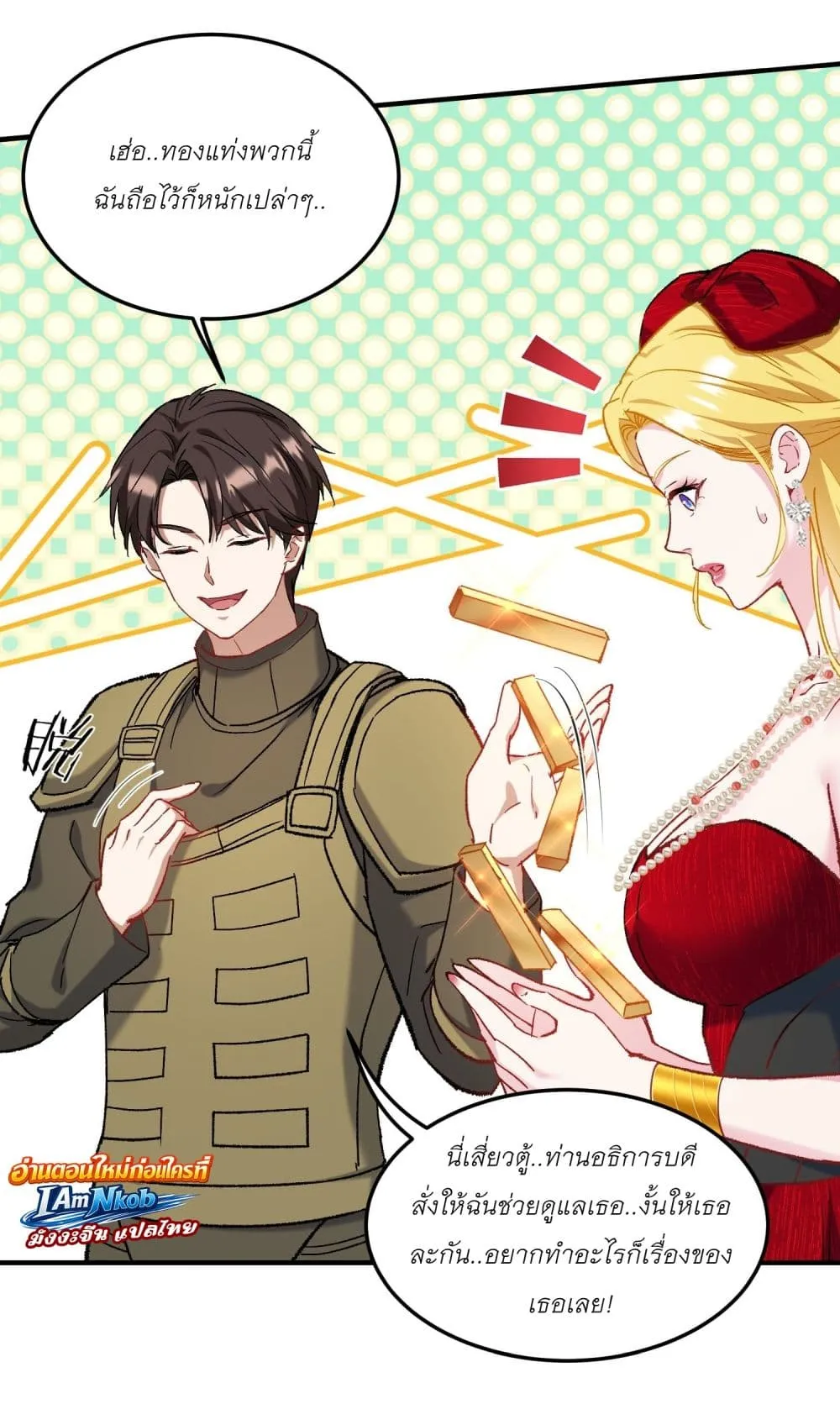 Manga-lc-com อ่านมังงะ อ่านการ์ตูน ออนไลน์ ฟรี Became a Billionaire After Dog Licking Improperly ตอนที่ 1 2 3 4 5 6 7 8 9 10 11 12 13 14 ฟรี ไม่มีโฆษณา Manga-lc - อ่าน มังงะ อ่าน การ์ตูน ออนไลน์ อ่านมังงะ ฟรี