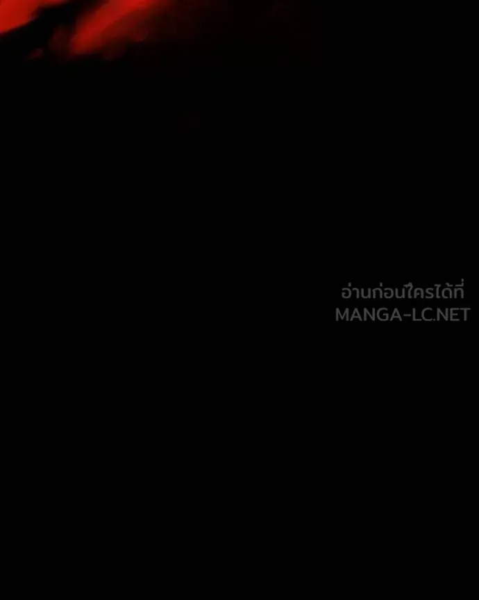 มือสังหารพันธุ์อมตะ ตอนที่ 32 รูปที่ 81