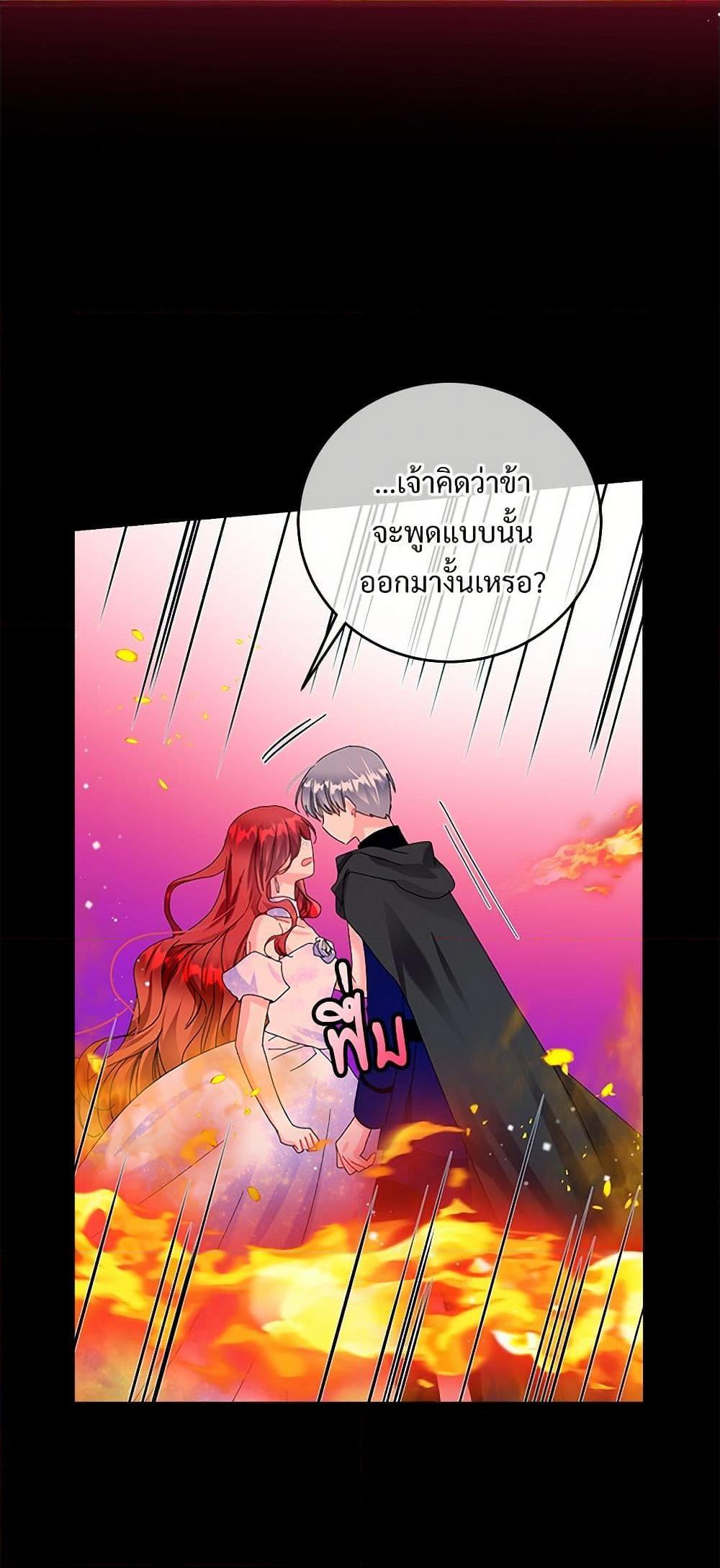 Manga-lc-com อ่านมังงะ อ่านการ์ตูน ออนไลน์ ฟรี The Lady’s Butler ตอนที่ 1 2 3 4 5 6 7 8 9 10 11 12 13 14 ฟรี ไม่มีโฆษณา Manga-lc - อ่าน มังงะ อ่าน การ์ตูน ออนไลน์ อ่านมังงะ ฟรี