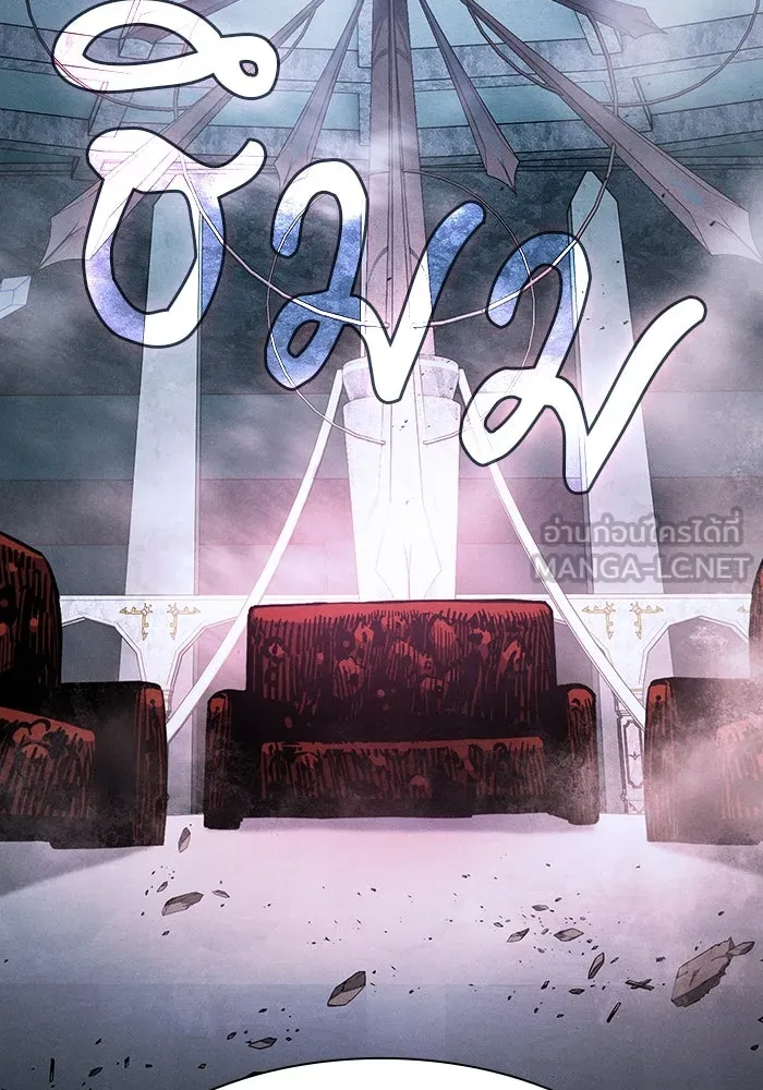 นักดาบอัจฉริยะจากอะคาเดมี ตอนที่ 115 รูปที่ 63