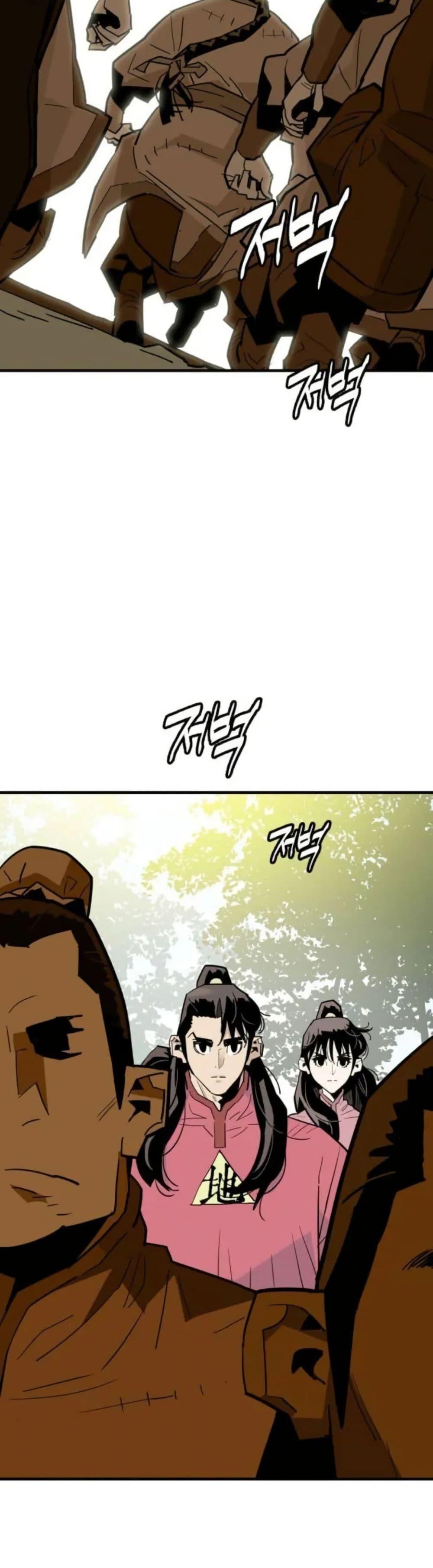 Manga-lc-com อ่านมังงะ อ่านการ์ตูน ออนไลน์ ฟรี Demon King ตอนที่ 1 2 3 4 5 6 7 8 9 10 11 12 13 14 ฟรี ไม่มีโฆษณา Manga-lc - อ่าน มังงะ อ่าน การ์ตูน ออนไลน์ อ่านมังงะ ฟรี