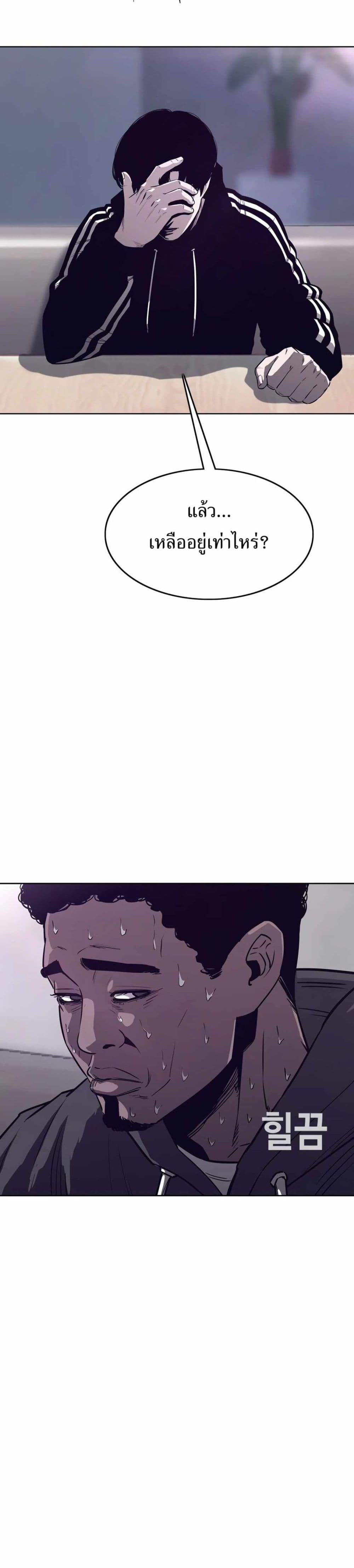 Manga-lc-com อ่านมังงะ อ่านการ์ตูน ออนไลน์ ฟรี Let’s Make a Contract ตอนที่ 1 2 3 4 5 6 7 8 9 10 11 12 13 14 ฟรี ไม่มีโฆษณา Manga-lc - อ่าน มังงะ อ่าน การ์ตูน ออนไลน์ อ่านมังงะ ฟรี