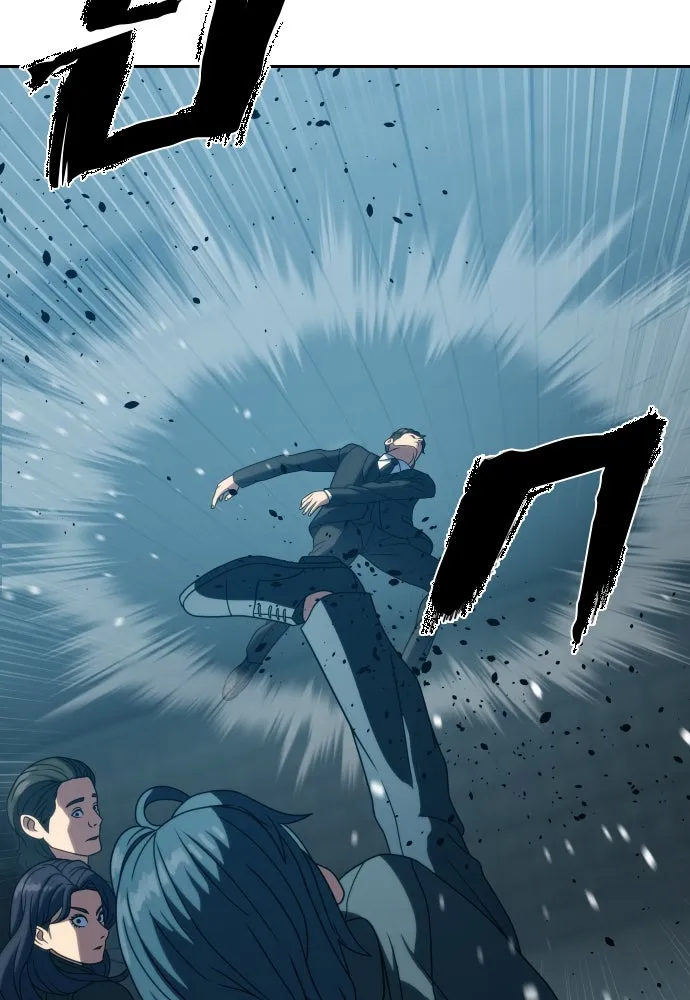 นักรบแช่แข็ง ตอนที่ 22 รูปที่ 35