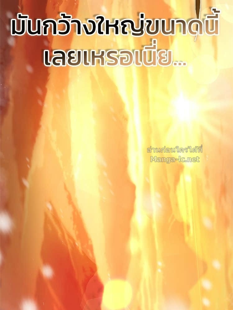 Doujin-Lc- อ่าน โดจิน มังฮวา เกาหลี ญี่ปุ่น จีน แปลไทย หยุดนะจอมมาร ฮีโร่ล้อมไว้หมดแล้ว ตอนที่ 1 2 3 4 5 6 7 8 9 10 11 12 13 14 ฟรี ไม่มีโฆษณา อ่าน โดจิน Manhwa เกาหลี ญี่ปุ่น จีน เรามีครบ คัดมาให้เน้นๆ โดจิน 18+ รับประกันความฟินโดย Doujin Lc