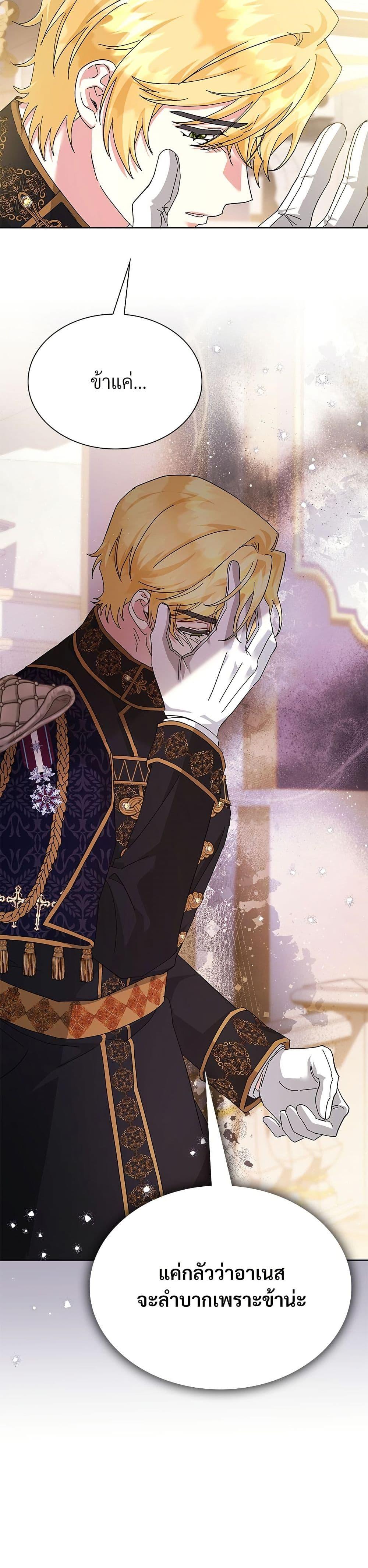 Manga-lc-com อ่านมังงะ อ่านการ์ตูน ออนไลน์ ฟรี The Return of the Ex-Wife ตอนที่ 1 2 3 4 5 6 7 8 9 10 11 12 13 14 ฟรี ไม่มีโฆษณา Manga-lc - อ่าน มังงะ อ่าน การ์ตูน ออนไลน์ อ่านมังงะ ฟรี