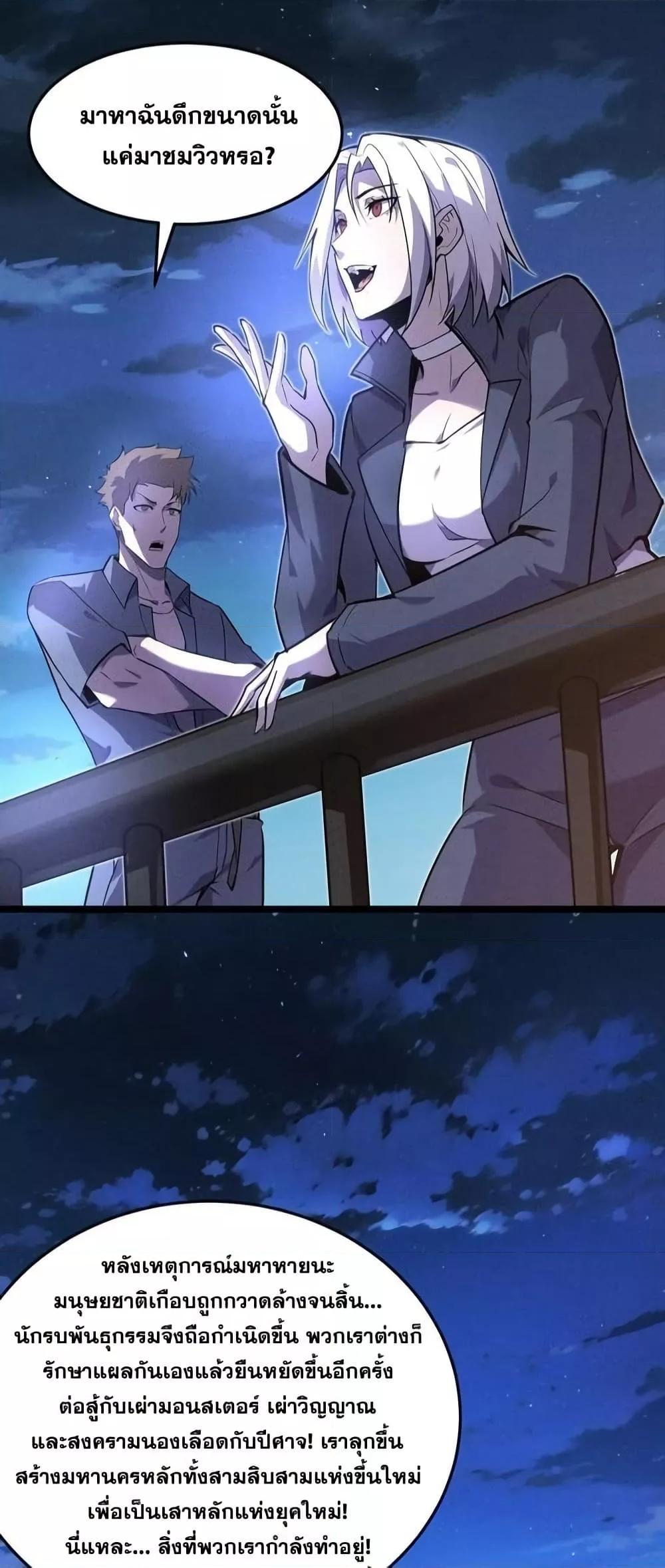 Manga-lc-com อ่านมังงะ อ่านการ์ตูน ออนไลน์ ฟรี Don’tCallMea ตอนที่ 1 2 3 4 5 6 7 8 9 10 11 12 13 14 ฟรี ไม่มีโฆษณา Manga-lc - อ่าน มังงะ อ่าน การ์ตูน ออนไลน์ อ่านมังงะ ฟรี