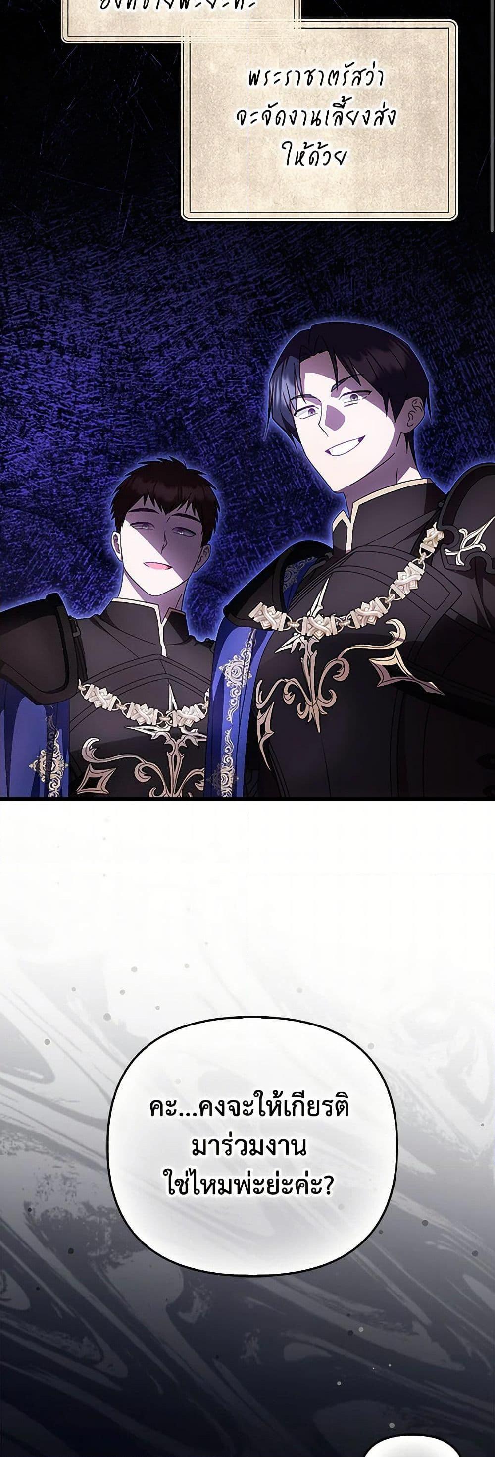 Manga-lc-com อ่านมังงะ อ่านการ์ตูน ออนไลน์ ฟรี It’s My First Time Being Loved ตอนที่ 1 2 3 4 5 6 7 8 9 10 11 12 13 14 ฟรี ไม่มีโฆษณา Manga-lc - อ่าน มังงะ อ่าน การ์ตูน ออนไลน์ อ่านมังงะ ฟรี