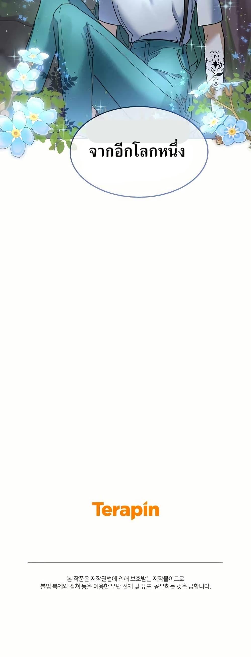 Manga-lc-com อ่านมังงะ อ่านการ์ตูน ออนไลน์ ฟรี Cooking Wizard ตอนที่ 1 2 3 4 5 6 7 8 9 10 11 12 13 14 ฟรี ไม่มีโฆษณา Manga-lc - อ่าน มังงะ อ่าน การ์ตูน ออนไลน์ อ่านมังงะ ฟรี