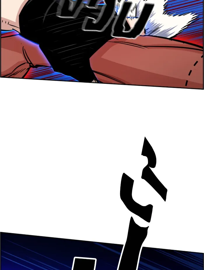 พี่ชายสายบอดี้การ์ด ตอนที่ 66 รูปที่ 25