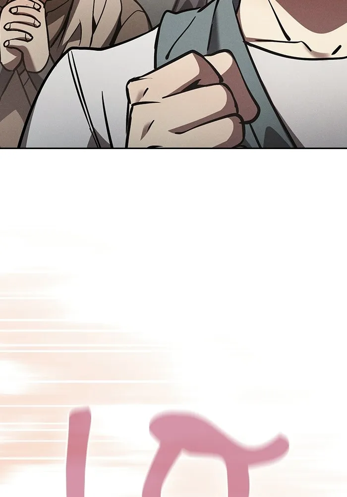 นักดาบอัจฉริยะจากอะคาเดมี ตอนที่ 125 รูปที่ 29