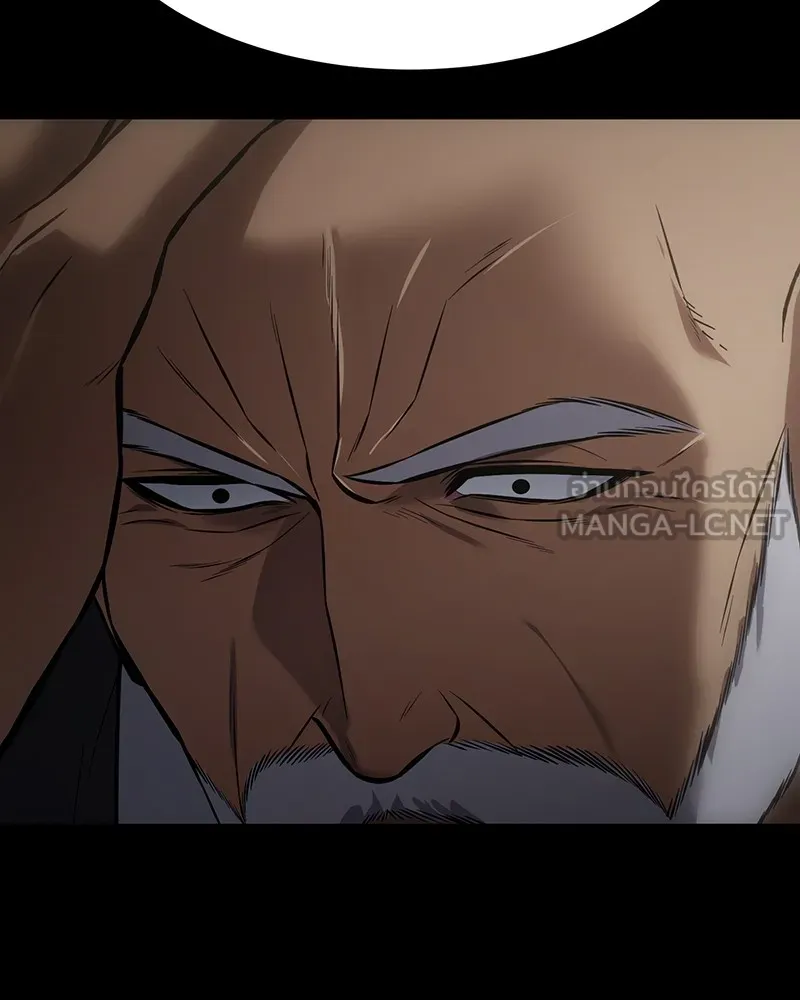 แบคXX ตอนที่ 69 รูปที่ 204