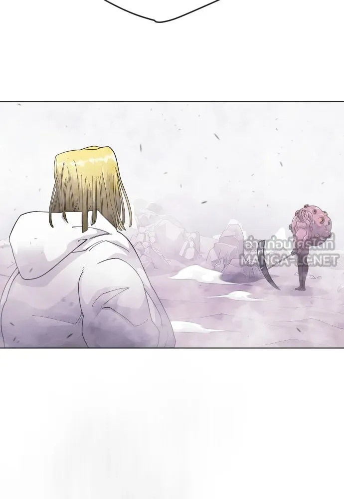 ยุคแห่งยอดมนุษย์ ตอนที่ 115 รูปที่ 18