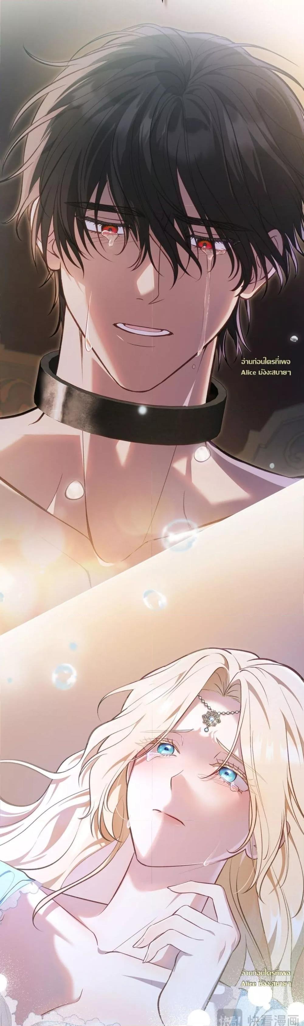 Manga-lc-com อ่านมังงะ อ่านการ์ตูน ออนไลน์ ฟรี MySlave–ทาสร ตอนที่ 1 2 3 4 5 6 7 8 9 10 11 12 13 14 ฟรี ไม่มีโฆษณา Manga-lc - อ่าน มังงะ อ่าน การ์ตูน ออนไลน์ อ่านมังงะ ฟรี